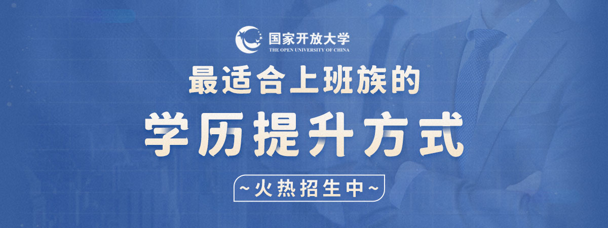 ؑcƄ(chung)I(y)W(xu)Ժ2023һ؞ 